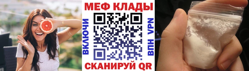 Названия наркотиков Александровск APVP КОКАИН АМФ Марихуана Галлюциногенные грибы Гашиш