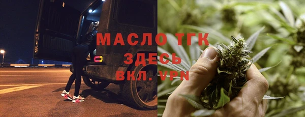 сатива Покров
