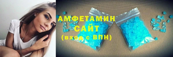 мяу мяу мука Абдулино