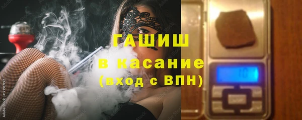 мяу мяу мука Абдулино