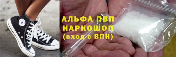 мдпв Покровск