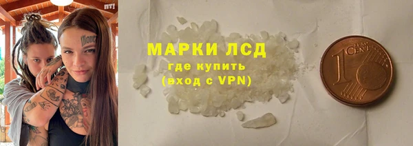 метадон Покачи