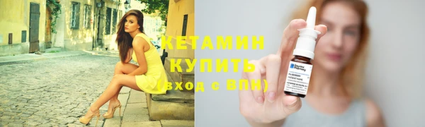 мдпв Покровск