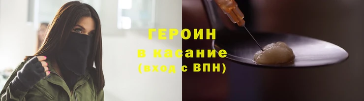 мяу мяу мука Абдулино