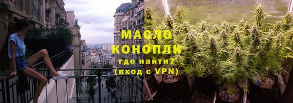 трава Абаза