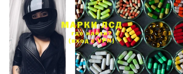 шишки Абинск