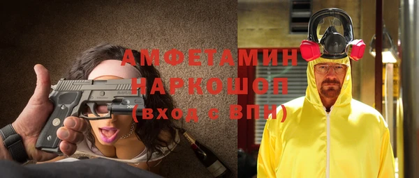 мяу мяу мука Абдулино