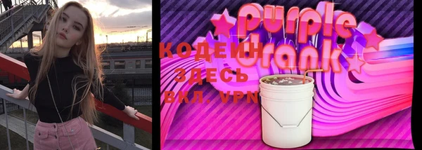 мяу мяу мука Абдулино